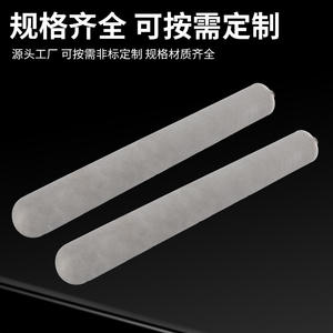 Élément filtrant en acier inoxydable sinterisé haute température, équipement de filtration industrielle, tige en titane, poudre métallique, nouveau produit - Product Image 3