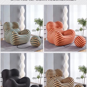 Mom's Embrace Italian Minimalist Sofa Shaped Polyester Fiber Economical Sofa Lazy Reclining Sleeping Leisure Sofa Balcony Sofa - Product Image 5