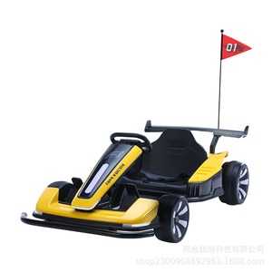 Nuevo Go <span class=keywords><strong>Kart</strong></span> Eléctrico de 24V <span class=keywords><strong>para</strong></span> Niños con Control Remoto, Doble Motor y Función de Derrape - Product Image 5