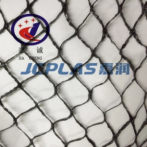 Polyethylene Mật Độ Ô Nhiễm-Miễn Phí Cao-Sức Mạnh Bảo Vệ Sản Phẩm Từ Chim Bird <span class=keywords><strong>Net</strong></span> - Product Image 3