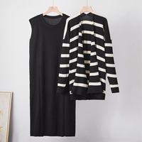 Ensemble jupe et pull en tricot patchwork en coton mercerisé rayé anti-rides pour femme, coupe ample, mi-longueur, deux pièces, décontracté, hiver