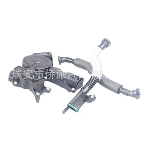 Válvula Separadora de Agua y Aceite para Audi Volkswagen 06H103495A 06H103495AJ, Tubo de Conexión de Material PVC - Product Image 2