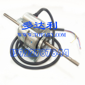 Motor de Ventilador HC25CE302 para Aire Acondicionado Central, Accesorio Eléctrico - Product Image 1