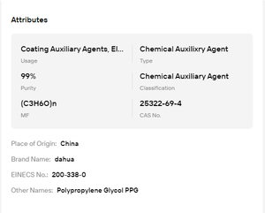โพลีโพรพิลีนไกลคอล (PPG) ชนิดเหลว ความเข้มข้นสูง สำหรับการสังเคราะห์โฟมโพลียูรีเทนชนิดแข็งและชนิดยืดหยุ่น - Product Image 6