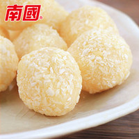Paquete de bola de coco feliz dulce caramelo de goma de gelatina con sabor a coco en bolsa