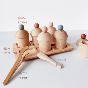 Jouet de tri de boules en bois pastel neutre tendance, jouets Montessori en bois, ensemble de perles <span class=keywords><strong>Waldorf</strong></span> pour bébés - Product Image 2