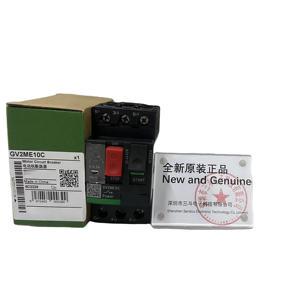 Disjoncteur moteur d'origine authentique 100% neuf GV2ME10C - Product Image 1