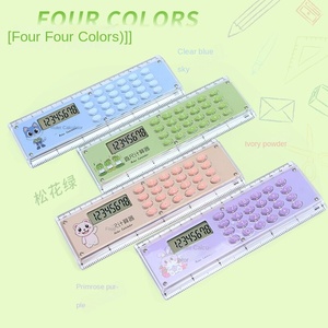 रचनात्मक कार्टून शासक कैलकुलेटर प्लास्टिक 25 सेमी मिनी इलेक्ट्रॉनिक प्राथमिक स्कूल क्रॉस-बॉर्डर उपहार की आपूर्ति - Product Image 4