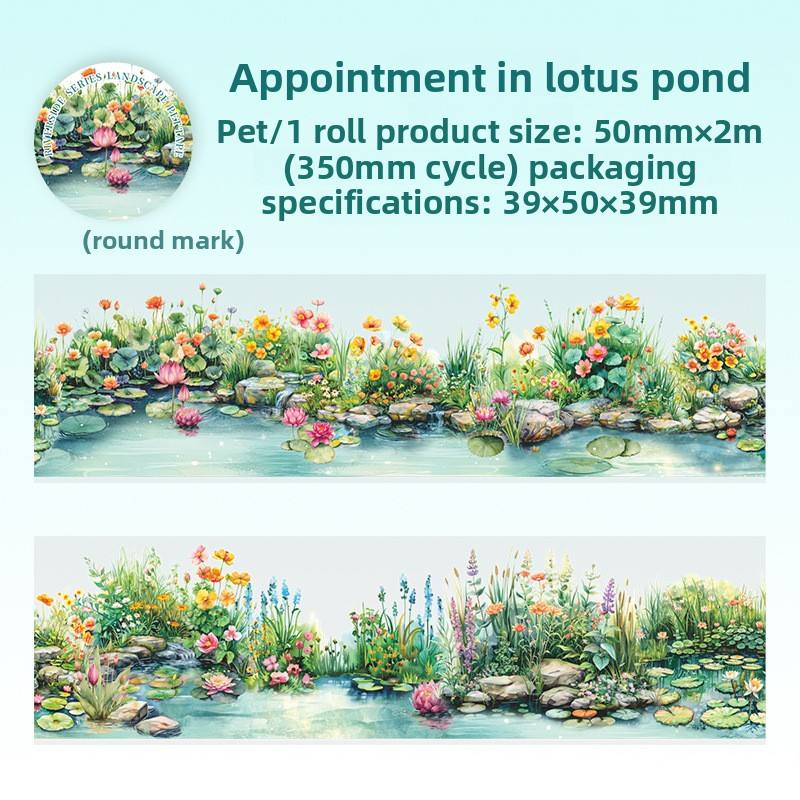 E Lotus Pond Rendezvous blue