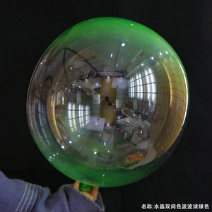 <span class=keywords><strong>Globos</strong></span> de Burbuja Transparentes al por Mayor de 24 Pulgadas, <span class=keywords><strong>Globos</strong></span> de Cristal para Cumpleaños, Decoraciones para Fiestas, <span class=keywords><strong>Globos</strong></span> Bobo Coloridos - Product Image 6