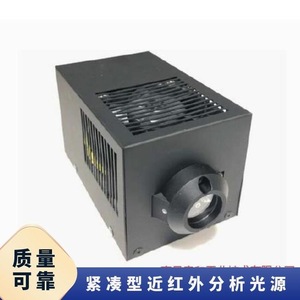 Fuente de Luz de Análisis por Infrarrojos Cercanos Opt-Mt Compacta M018 con Cuerpo de Aleación de Aluminio - Product Image 1