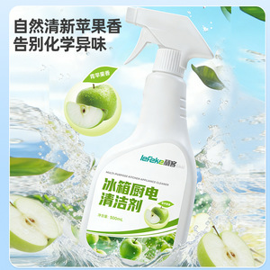 Limpiador de refrigeradores y gabinetes Liker elimina manchas, moho y olores; spray de limpieza para encimeras de cocina con color verde - Product Image 5