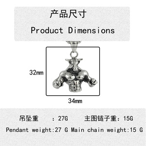 Pendentif taureau en acier inoxydable, collier à thème animal pour hommes et femmes, cadeau 19011 - Product Image 2