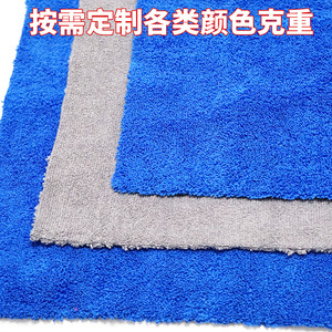 <b>Microfiber</b> Car Wash <b>Towel</b> 390GSM High And Low Nap For Wiping Absorbing Polishing Waxing - Product Image 4