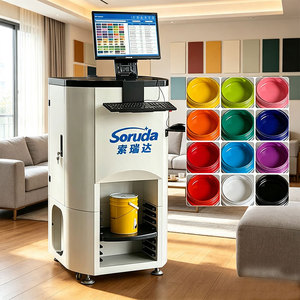 <b>paint</b> colour machine Home Indoor Architectural decoration Oil-based colour mixing automatic <b>paint</b> tinting machine - Product Image 1