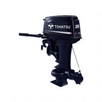 Dalam stok asli Tohatsu 2 tak motor perahu tempel M18E2S mesin luar