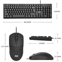 2026 Pasokan Pabrik Grosir Harga Murah Kualitas Tinggi Keyboard dan Mouse Berkabel untuk Gaming Kantor Rumah Menggunakan USB Keyboard dan Mouse
