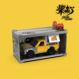 PB PB8858 Nuevo Modelo de Carritos de Hot Dogs, Camioneta Amarilla, Vehículo de Ensamblaje, 500 Piezas, Bloques de Construcción, Juguetes para Niños, Regalo - Product Image 4