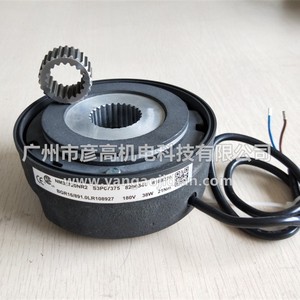 เบรกมอเตอร์ไฟฟ้า Nm รุ่น 38720 180V 38W 21Nm สำหรับเครนเหนือศีรษะ - Product Image 3