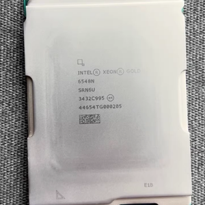 Procesador Intel Xeon Gold 6548N, 32 núcleos totales, frecuencia turbo máxima, 4,1 GHz, frecuencia base del procesador, 2,8 GHz Cache60MB TDP250W - Product Image 3