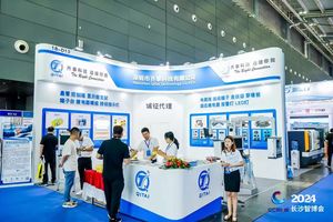 Qitai qx142ht <span class=keywords><strong>Cat5</strong></span> Cat6 siêu linh hoạt thấp mất mạng cáp CE/ROHS chứng nhận công nghiệp xe buýt & tín hiệu dữ liệu kết nối cáp - Product Image 5