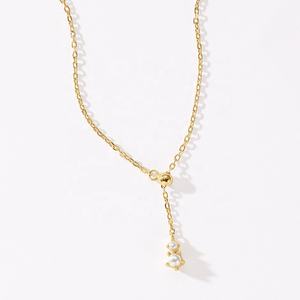 נגוסה מינימליסטית נדינטי זהב 18k ורמייל תכשיטים 925 כסף סטרלינג פגז קבוע חרוזים החלקה שרשרת - Product Image 4