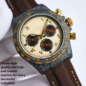 Funciones Potentes que se Logran Perfectamente a un Precio Inmejorable. Reloj de Pulsera Mecánico Unisex Avanzado con Caja de Fibra de Carbono y Correa de Goma - Product Image 1