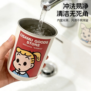 Osamu Goods Store Stainless Steel Tumbler 350ml Cartoon Design Multi Use Cup For Coffee Mouthwash Toothbrush - Product Image 5