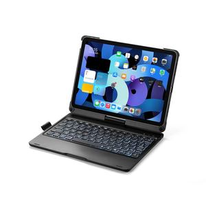 Funda Portátil Recargable para iPad Pro de 11 Pulgadas y iPad Air de 10.9 Pulgadas, con Teclado y Panel Táctil Inalámbrico, Teclado Árabe - Product Image 1