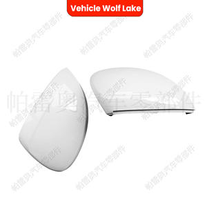 Coques de rétroviseurs Vehicle Wolf Lake pour Volkswagen Tiguan 2016-2021, ensemble complet ABS, côté droit et gauche, peinture blanche - Product Image 5