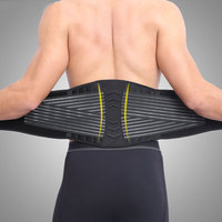 Ceinture de maintien lombaire de haute qualité, flexible, à double sangle, pour le bureau et la gym, avec protection professionnelle pour les hommes souffrant de douleurs dorsales