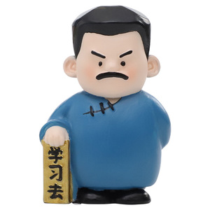 Ruijie Lu Xun Resin Figurine Abstract Cartoon Collectible Art Gift <b>Model</b> <b>D</b>-KSBY-01 - Product Image 5