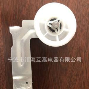 Juego de rodillos para correa de lavadora 6602-001655 DC97-16782A DC93-00634A para lavadora automática de carga superior - Product Image 4