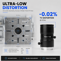 Lente de Visión Artificial de 12MP con Certificación CE RoHS y Seis Opciones de Distancia Focal Fija