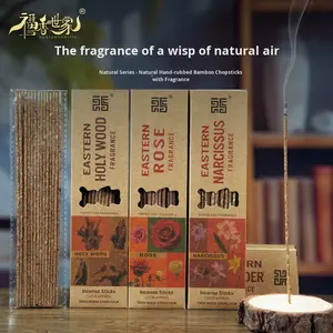 Encens naturel chinois fait à la main avec des pétales de lavande, de rose et d'osmanthus, parfum floral pour la maison - Product Image 4