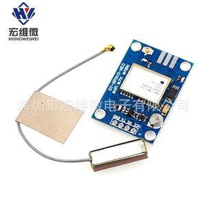 Module GPS Hongwei Micro GY-GPSV1-NEO avec chipset NEO-7M et interface UART pour le suivi des véhicules - Product Image 3
