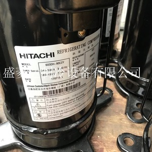Compresseur frigorifique Hitachi 603DH-90C2Y pour équipement de climatisation - Product Image 1