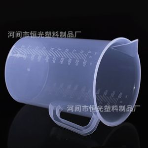 5000ml thickened plastic beaker, acid and <b>alkali</b> resistant, double-sided graduated cup, high temperature resistant measuring - Product Image 1