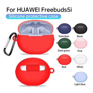 สินค้ามาใหม่สำหรับ <span class=keywords><strong>Huawei</strong></span> <span class=keywords><strong>Freebuds</strong></span> เคส<span class=keywords><strong>5I</strong></span> ซิลิโคนกันฝุ่นพร้อมพวงกุญแจ - Product Image 5
