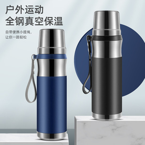 Jiakang Stainless Steel Insulated Water <b>Bottle</b> 316 Food Grade Large Capacity With Tea Infuser Travel Use - Product Image 1