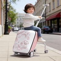 Valise multifonctionnelle pour enfants de 45 L avec chariot amovible, chariot pliable, valise pour enfants avec siège