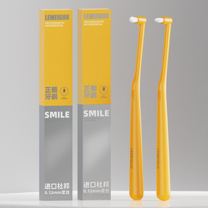 Cepillo Interdental Ortodóntico Lemeiguo con Cerdas Suaves de 0.12mm para Limpieza Dental en Adultos - Product Image 1