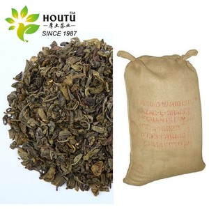 Té Verde China Bulk 9375 Gunpowder de Alta Calidad, 200g, Hojas Sueltas, Sabor a Asia Central, Buena Calidad en Bolsas - Product Image 4