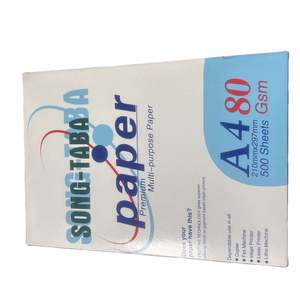 Usine en gros personnalisé O2 A4 copie papier maître copie papier papier copie papier 5 rames/boîte - Product Image 4