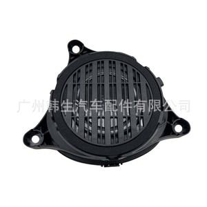 Altavoz de Advertencia para Peatones 1299965-00-A para Tesla Model 3 - Product Image 2