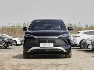 BYD Song LDM-i version conduite intelligente 112KM, modèle de pointe - Product Image 1