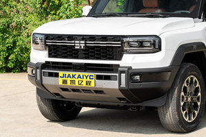 Jetour G700 2025 Usata, Modello Flagship Ibrido Plug-in, Guida a Sinistra, Autonomia 550km, Basso Chilometraggio, 1 <span class=keywords><strong>Proprietario</strong></span>, Modello Elettrico Jetour - Product Image 2