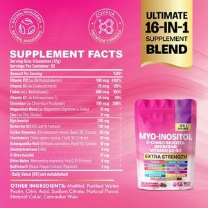 תוסף תזונה פרטי (OEM) 90 גומי MYO-INOSITOL לויסות רגישות לאינסולין, תמיכה בבריאות הרבייה ושמירה על בריאות העצבים - Product Image 2