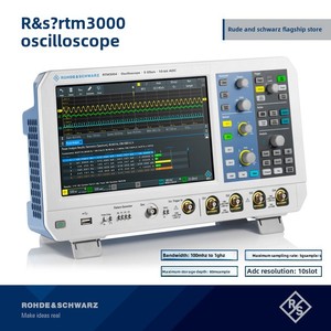 ออสซิลโลสโคปดิจิตอล 4 ช่องสัญญาณ Rohde & Schwarz RS รุ่น RTM3004 สำหรับงานอุตสาหกรรม ความแม่นยำสูง แบนด์วิดท์ 1 กิกะเฮิรตซ์ และอัตราการสุ่มตัวอย่าง 5 กิกะเฮิรตซ์ต่อวินาที - Product Image 5