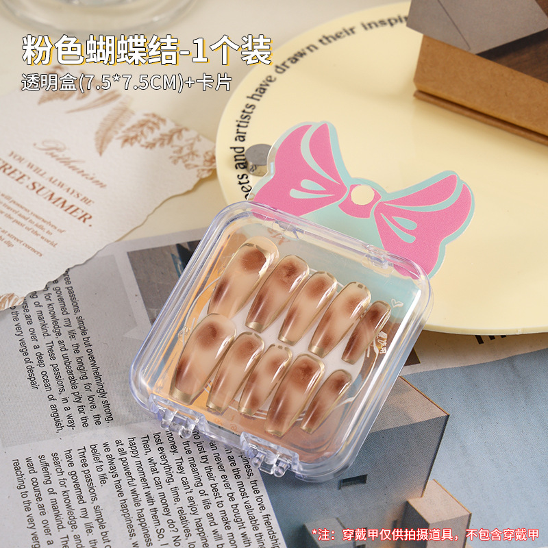 7.5 nail art box with pink bow card